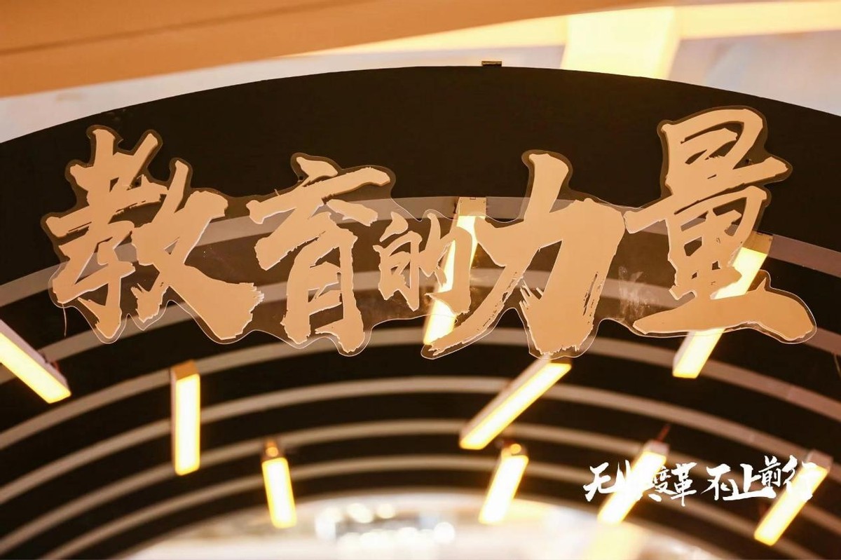 环球网校张湧老师荣获2021年新浪&微博五星金牌教师荣誉