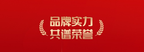 凝心聚力 致敬不凡:联想企业科技集团2021年斩获多项行业大奖