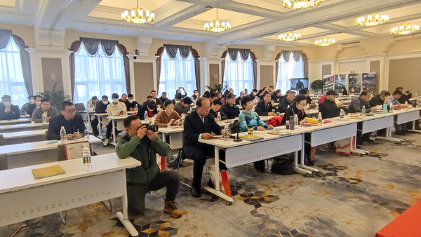 北京市大学生体育协会2021年工作会议成功召开