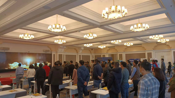 北京市大学生体育协会2021年工作会议成功召开