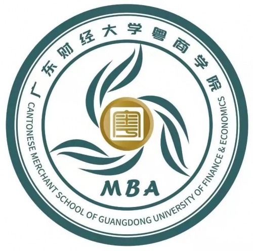 广东财经大学MBA斩获中国商学院最佳MBA项目TOP100