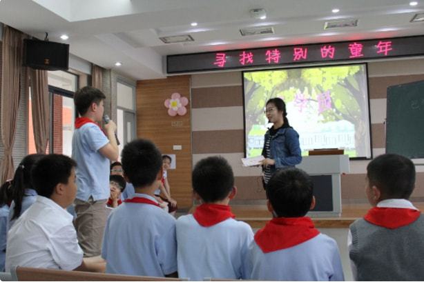 山东某小学生上课躺在地上睡觉，老师习以为常，究竟有什么来头