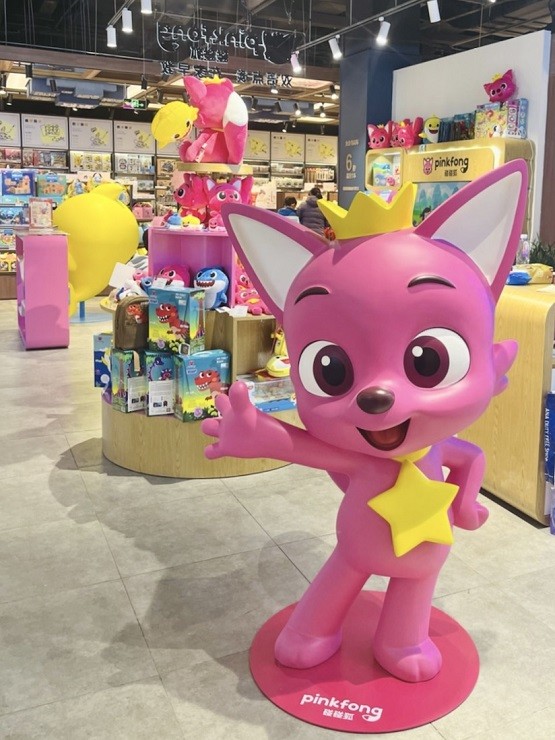 碰碰狐PINKFONG线下体验店登陆常州