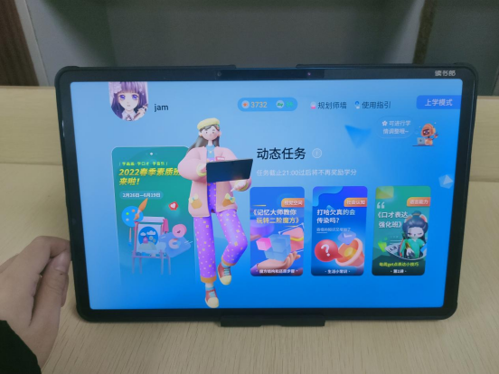 家长实测读书郎AI学习机爆款C30：孩子查漏补缺的优质选择