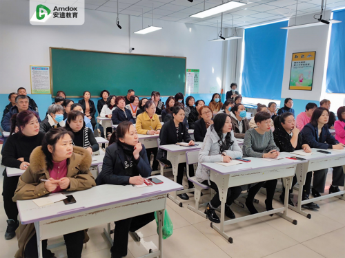 安道教育召开双鸭山市纳米智慧大屏黑板操作专题巡回培训活动