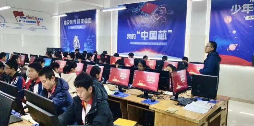基于飞腾 CPU 打造的山东第一间信创教室，开课了