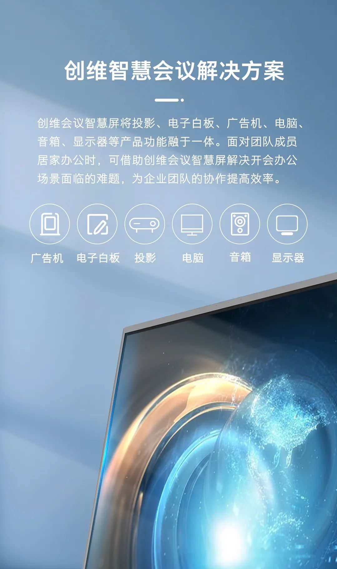 疫情办公指南｜助力远程办公的你