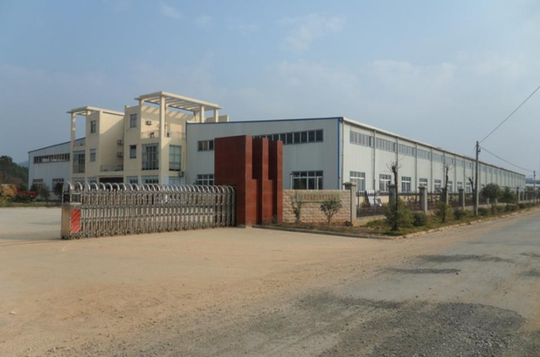 恭贺福建大和电气有限公司荣获 2022 年“电能计量箱十大品牌”荣誉称号！