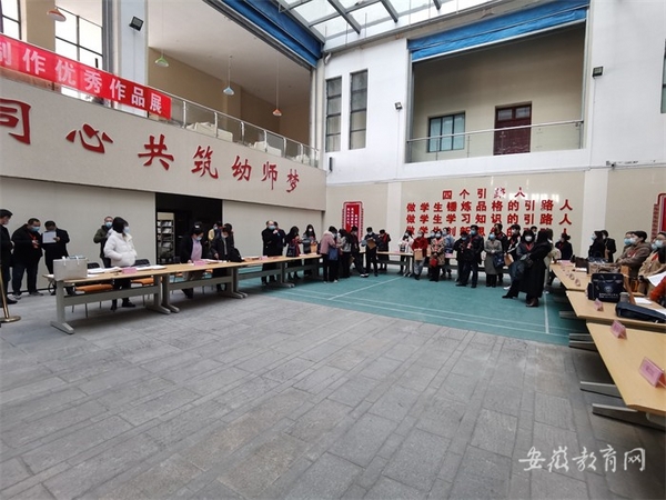 亳州幼儿师范学校以学科竞赛促教学质量