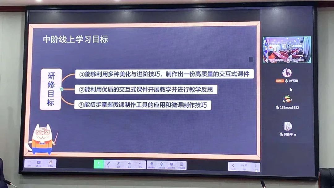 信息化点亮智慧教学，吉水中学第三届“希沃杯”教学大赛圆满落幕