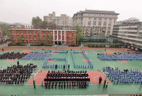 北京市育鸿学校建校六十周年优质教育成果汇报系列活动正式启动