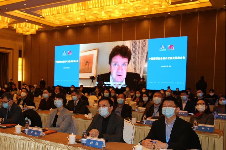 东方正龙当选中国翻译协会第八届理事会理事单位