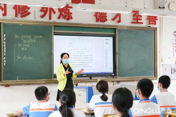 培养孩子学习自驱力！这所中学巧用智慧纸笔打造“提质”课堂