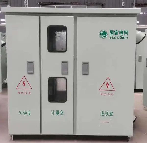 祝贺河南帷幄电气荣膺2022年度“电能计量箱十大品牌”！