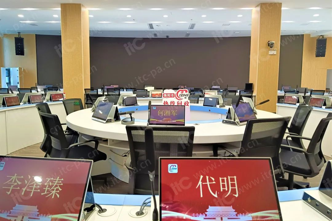 为群众诉求插上“智慧翅膀”，itc助力衡阳市12345政务热线指挥中心建设