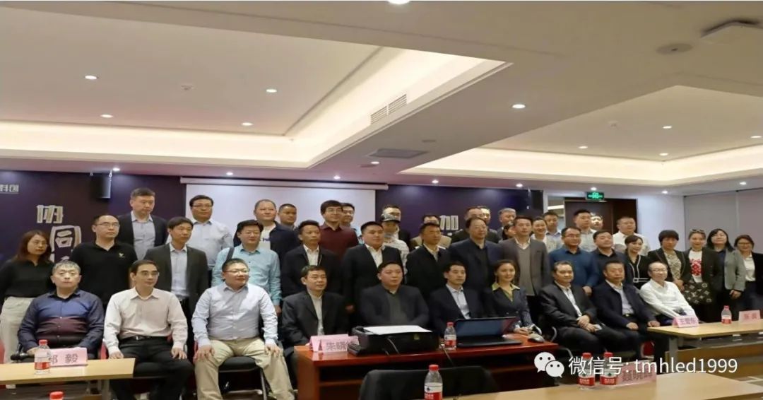 裸眼悬浮3D及应用——记天马辉集团董事长马全生博士在“2022年首投跨区域协同创新发展论坛”的讲话