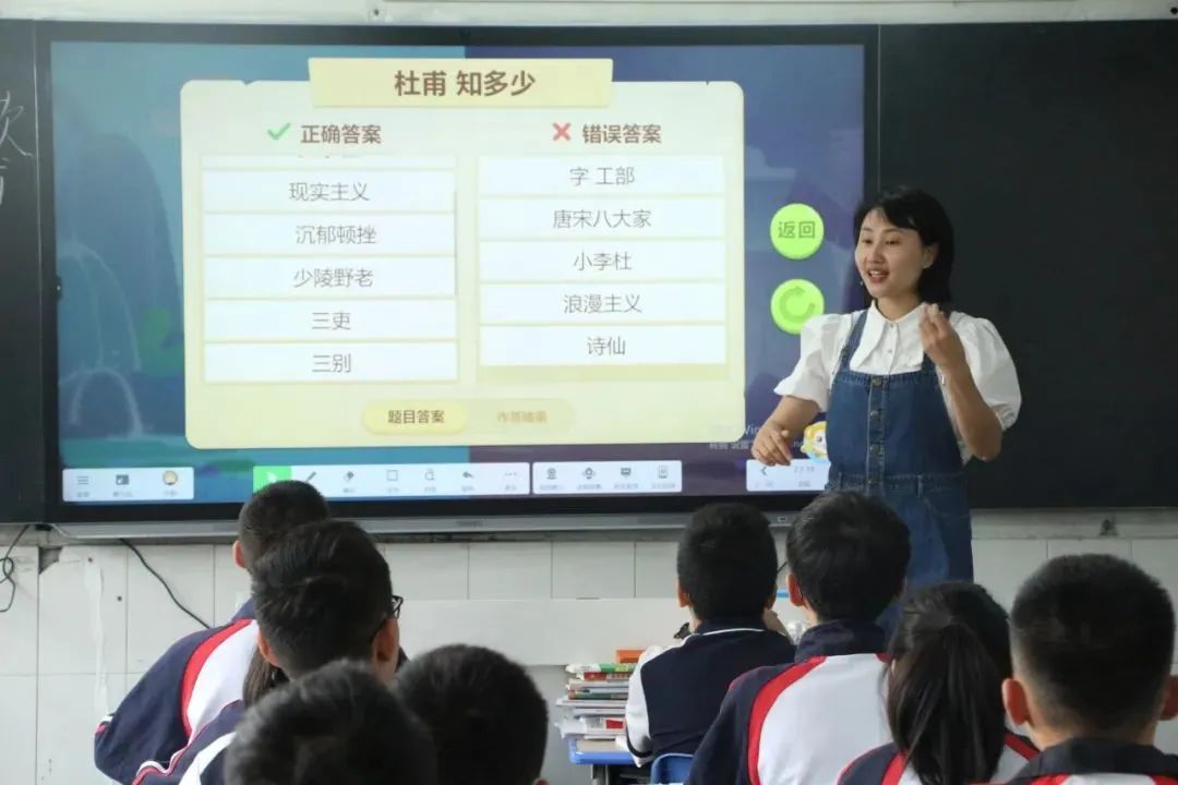 创建智慧课堂，创新教学模式
