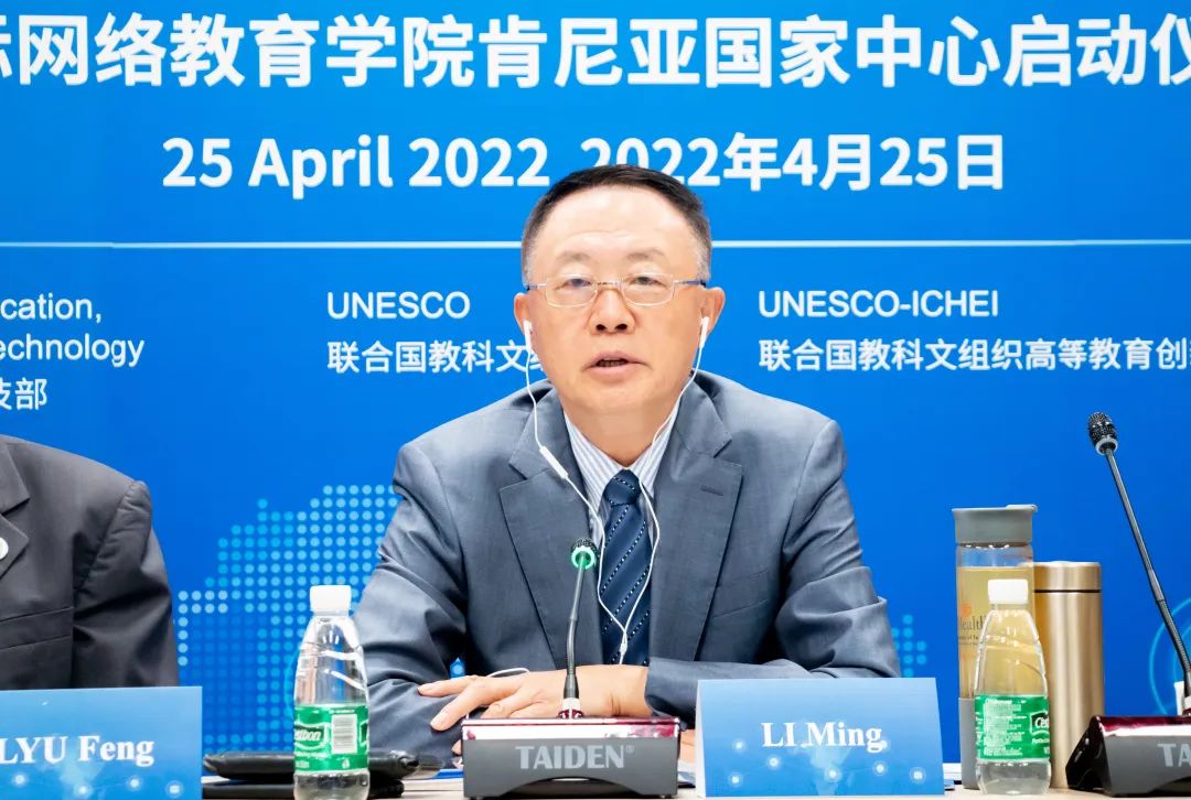智慧教室落地肯尼亚，创显科教赋能高等教育实现数字化转型