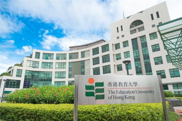 教育学考研太卷！QS教育学科亚洲第3的香港教大研究生课程了解一下