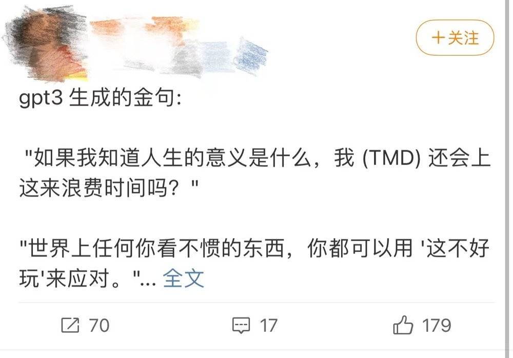 首次开源这一强大算法，我们向Meta致敬