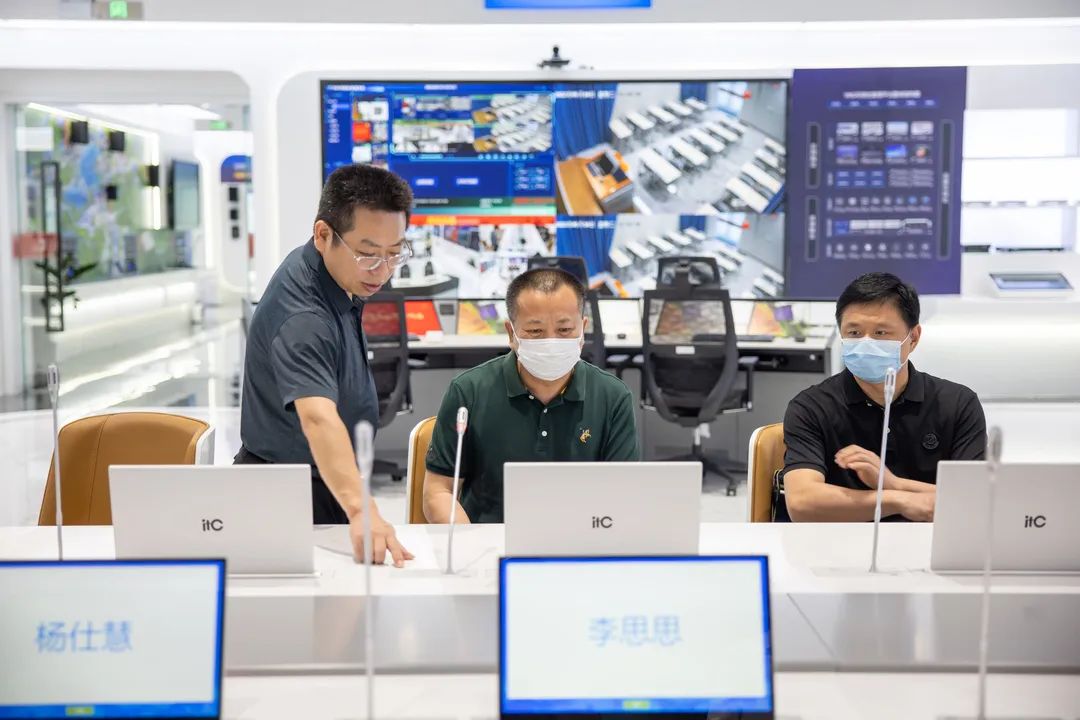 番禺区政协、区科工商信局代表团莅临itc考察调研
