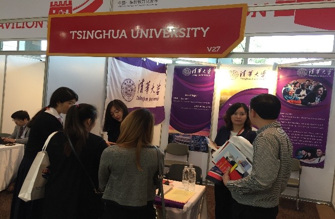 莫止于当下路，中留双创国际教育助力扬帆起航