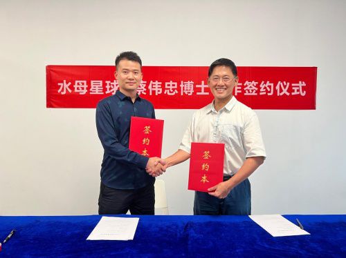 美国学前教育专家蔡伟忠博士加入水母智脑科技担任教育专家顾问