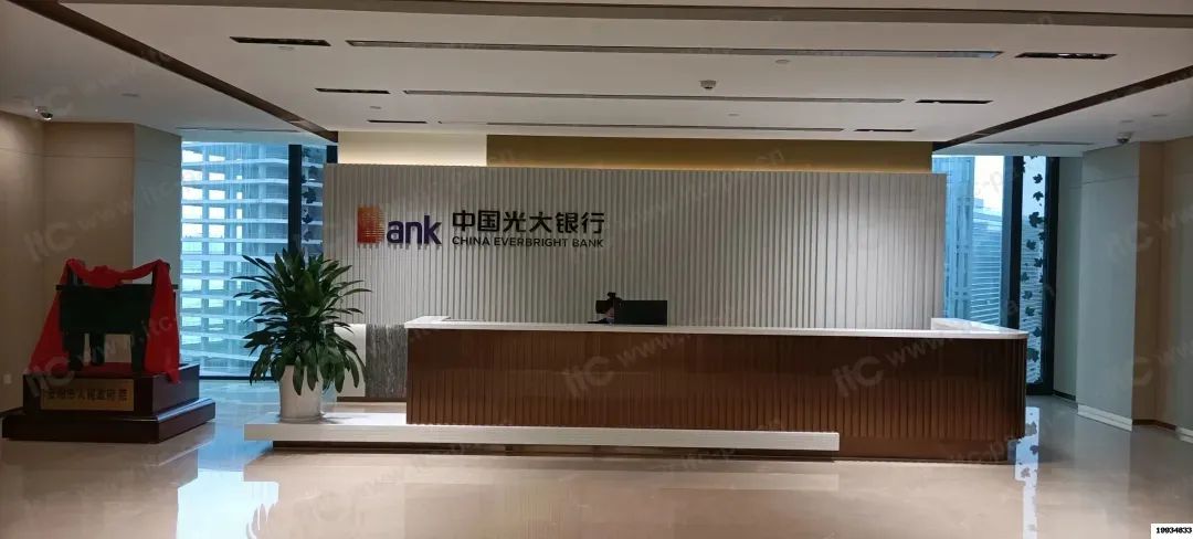 itc智能化建设|揭秘光大银行郑州分行逆势而上的增长密码！！