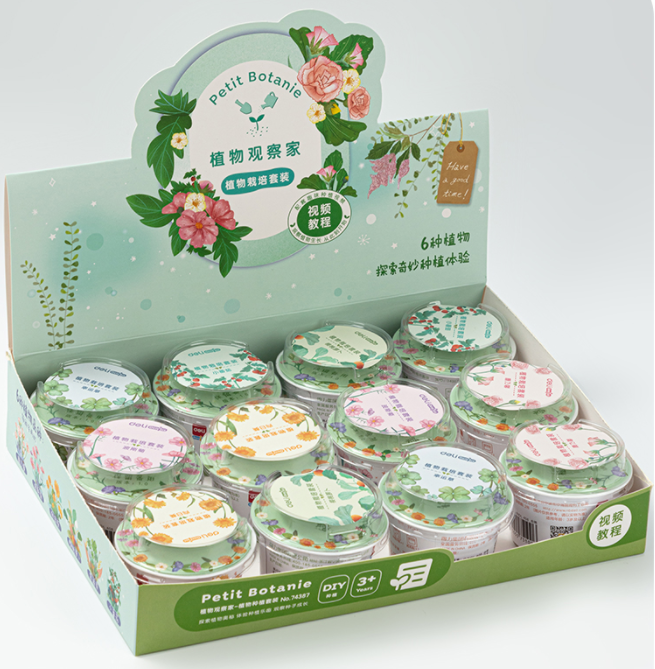 学习实践两手抓！得力植物栽培套装让孩子们体验劳作的快乐