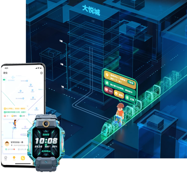 位置信息、健康信息全都有，小天才电话手表Z8让家长更安心