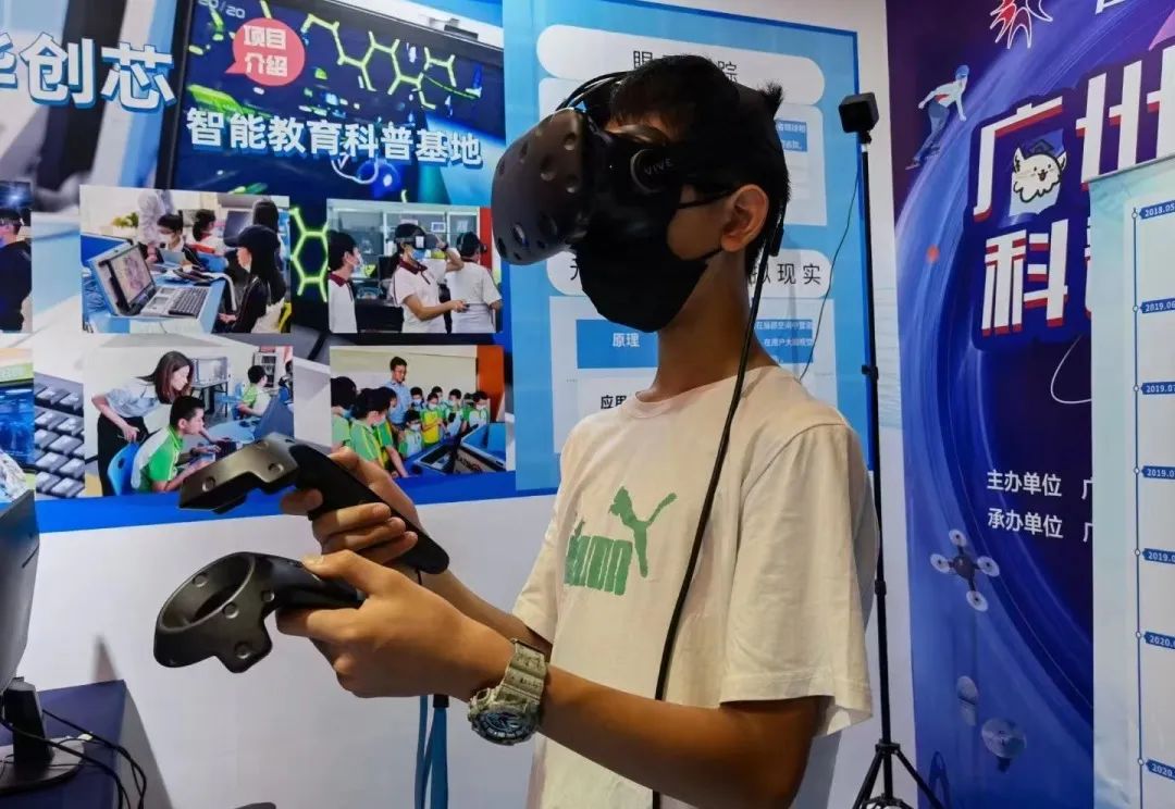 创显科教受邀参加广州创新科普嘉年华活动，“元宇宙黑科技”惊艳亮相