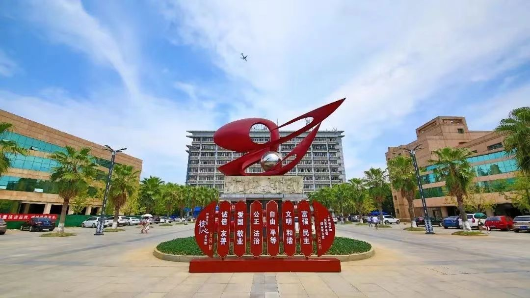 这所“红色高校”拥有A类学科和国家重点学科，实力不容小觑！