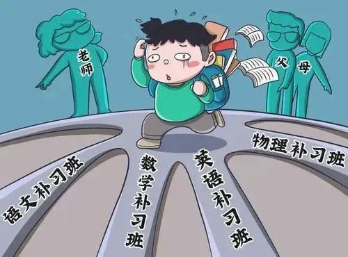 “双减”来了，民办和公办教育的差距，或将差得远不止一星半点