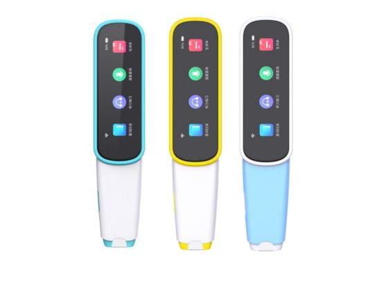 适龄而生 讯飞AI翻译笔P20系列满足不同年龄学习需求