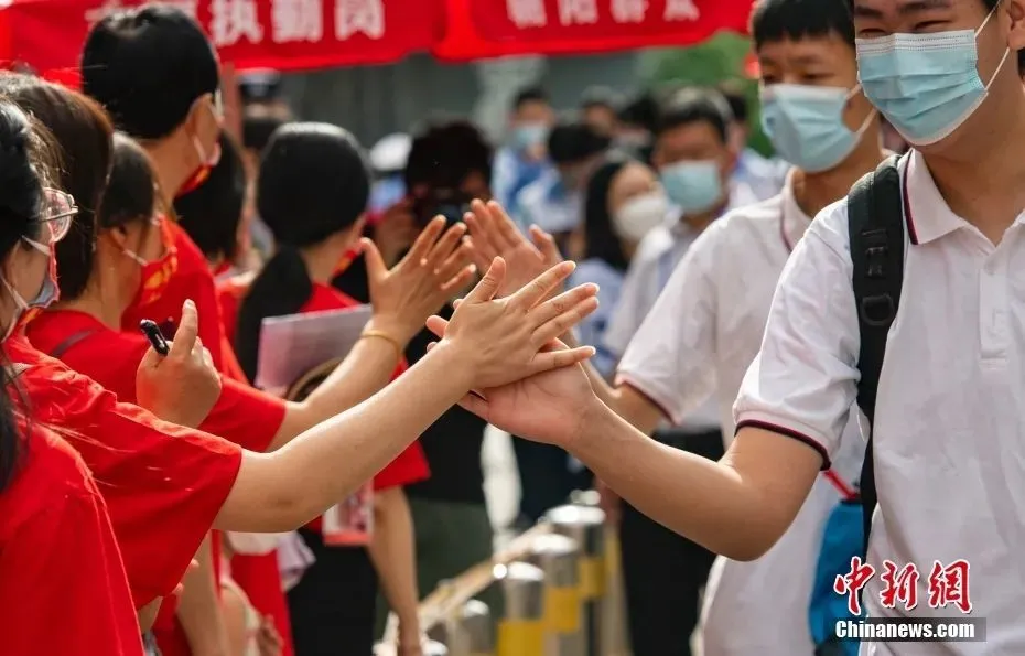 太刺激了！内蒙古高考志愿填报堪比竞拍现场？