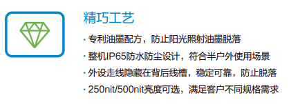 贴心的班级管家| 希沃云班牌打造5G校园信息枢纽