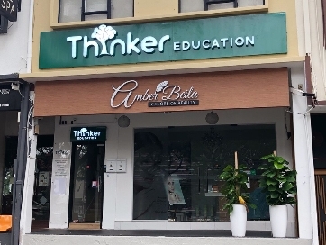 新加坡THINKER EDUCATION数学专科教育中心进军中国市场