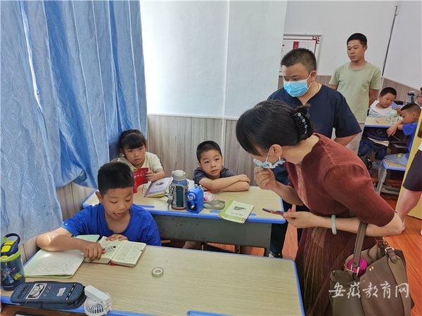 开展暑期校外培训治理市级督查 休宁校外培训市场健康有序