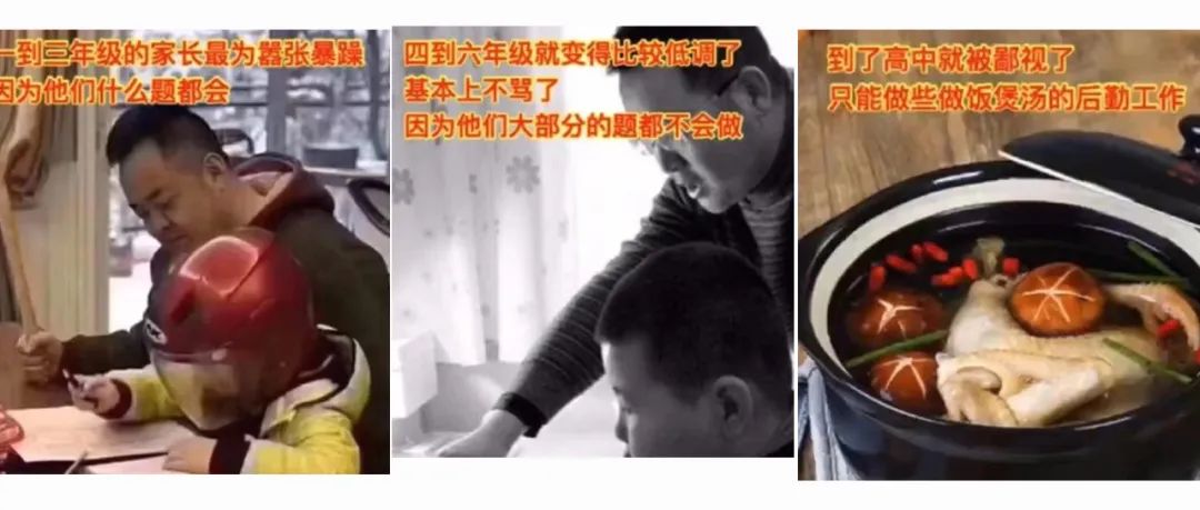 “双减”之下的第一个暑假，作业该怎么布置？