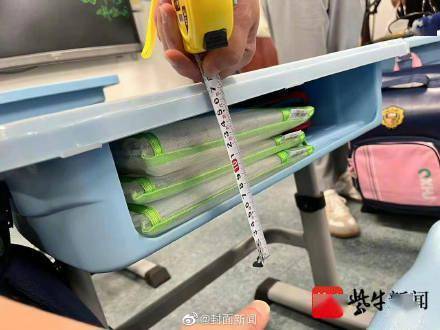 南京中小学生根据身高选课桌 