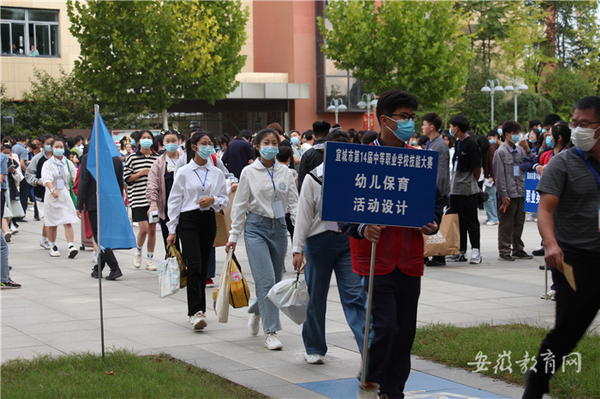 以赛促学以技会友 宣城市机电学校承办宣城市中职学校技能大赛