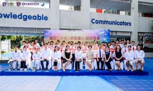 喜迎二十大！科普进校园，科学家带领中小学生探究核酸检测的奥秘