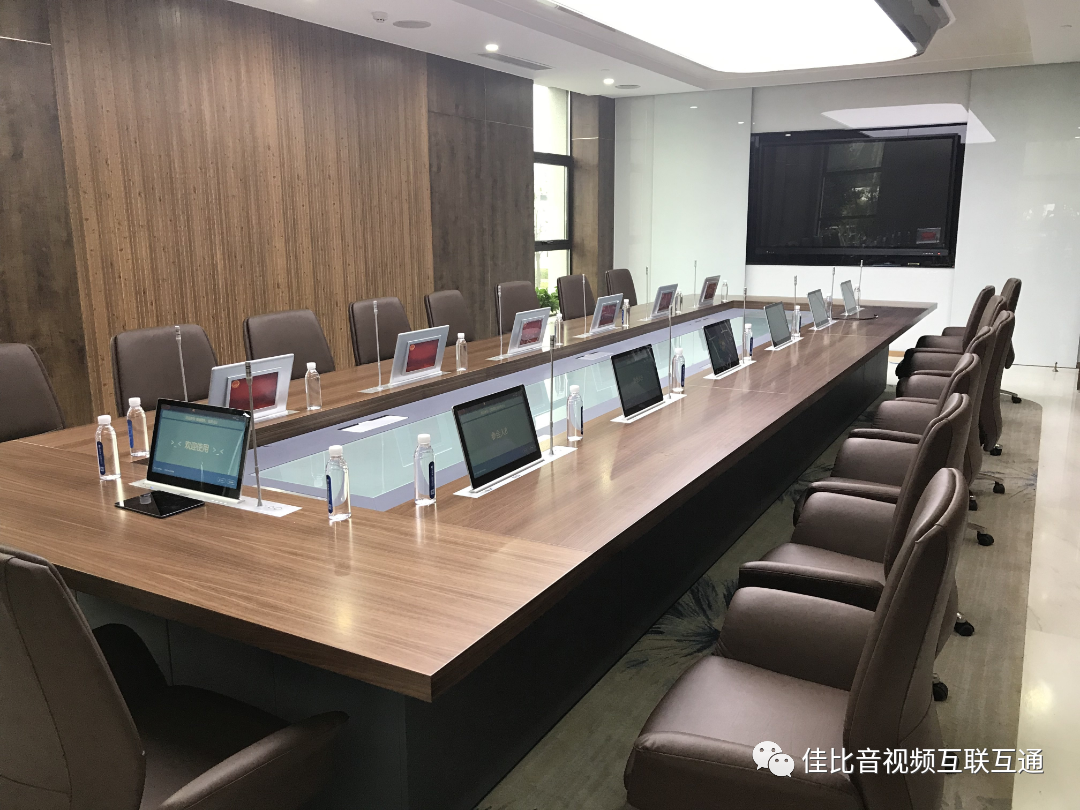 JUSBE(佳比)交互式无纸化会议系统助力企业节能增效