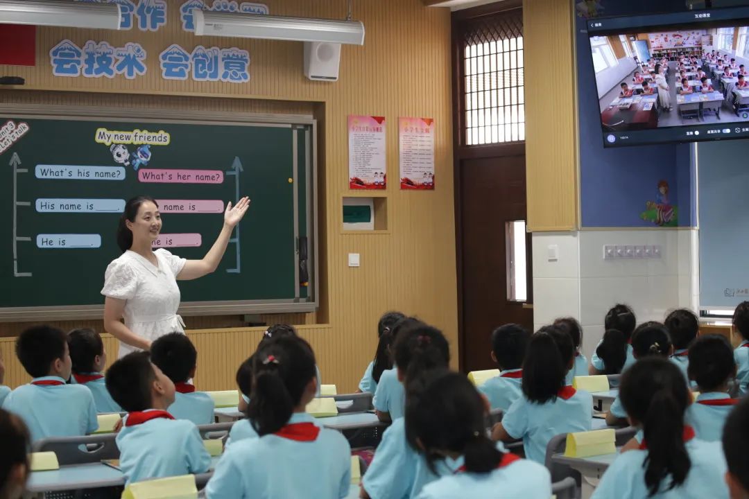 云端竞技｜希沃为江山市小学同步课堂教学评比搭建高效平台