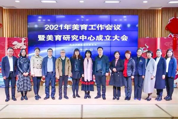 向“优”而进，浐灞教育“强基提质”！