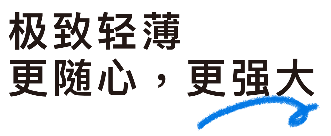 新新新yCat无线便携录播！有新更有心！