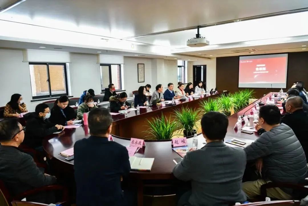 NewClass出席上海电机学院外国语学院举办的“校企合作共育高质量应用型外语人才”论坛