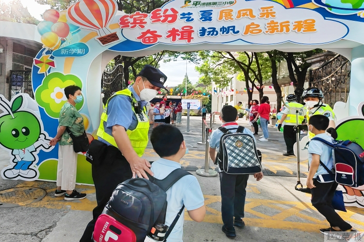 上海发文要求各中小学设立未成年人学校保护专兼职教师岗位