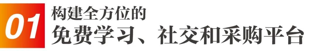 2023第13届华南国际幼教展，是您拓展幼教市场的首选平台！