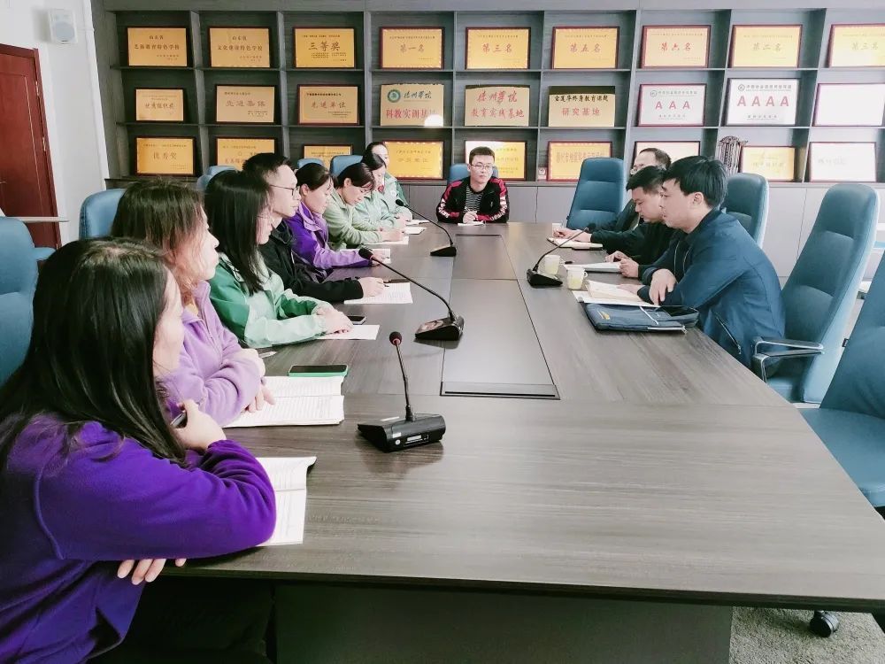 宁津县教体局开展以教育信息化为名违规收费破坏教育公平专项检查